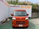 （沖縄県）の中古車