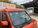（沖縄県）の中古車