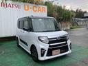 （沖縄県）の中古車