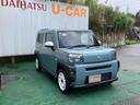 （沖縄県）の中古車