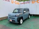 （沖縄県）の中古車