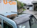 （沖縄県）の中古車