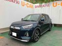 （沖縄県）の中古車