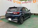 （沖縄県）の中古車