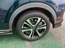 （沖縄県）の中古車
