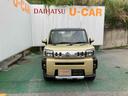 （沖縄県）の中古車