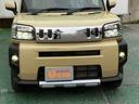 （沖縄県）の中古車