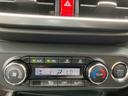 （沖縄県）の中古車