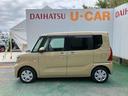 （沖縄県）の中古車