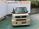 （沖縄県）の中古車