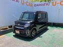 （沖縄県）の中古車