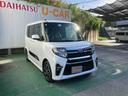 （沖縄県）の中古車