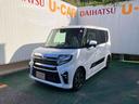 （沖縄県）の中古車
