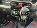 （沖縄県）の中古車