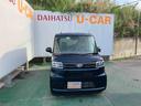 （沖縄県）の中古車