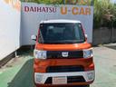 （沖縄県）の中古車