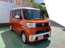 （沖縄県）の中古車