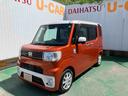 （沖縄県）の中古車