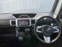 （沖縄県）の中古車