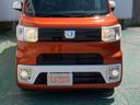 （沖縄県）の中古車