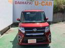 （沖縄県）の中古車