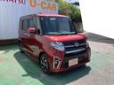 （沖縄県）の中古車