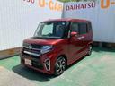 （沖縄県）の中古車
