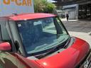 （沖縄県）の中古車