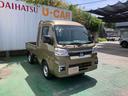 （沖縄県）の中古車
