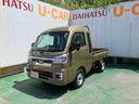 （沖縄県）の中古車
