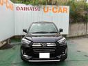 （沖縄県）の中古車