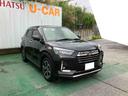 （沖縄県）の中古車