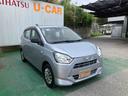 （沖縄県）の中古車