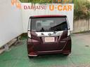 （沖縄県）の中古車