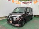 （沖縄県）の中古車