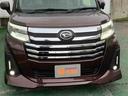 （沖縄県）の中古車