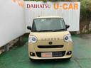 （沖縄県）の中古車