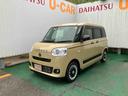 （沖縄県）の中古車