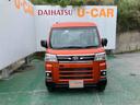 （沖縄県）の中古車