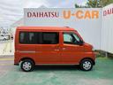 （沖縄県）の中古車