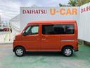 （沖縄県）の中古車