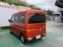 （沖縄県）の中古車