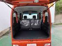 （沖縄県）の中古車