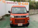 （沖縄県）の中古車