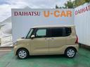 （沖縄県）の中古車
