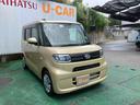 （沖縄県）の中古車
