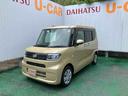 （沖縄県）の中古車