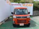 （沖縄県）の中古車