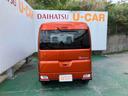 （沖縄県）の中古車