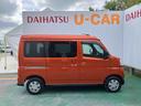 （沖縄県）の中古車